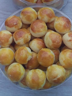 Foto resep Nastar Lumer