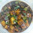 Paneer chilli