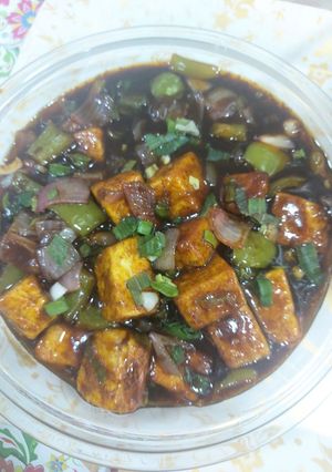 A picture of Paneer chilli.