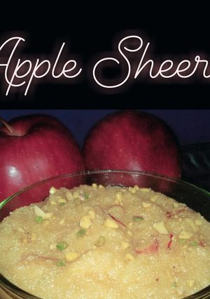 A picture of Apple sheera.