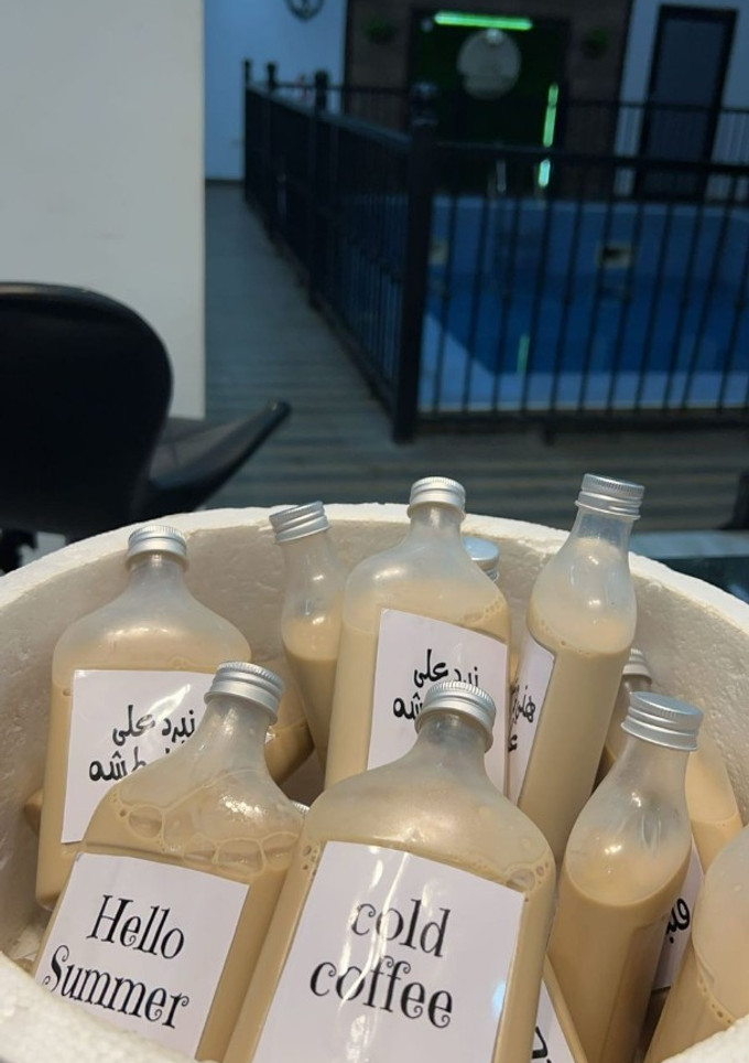 صورة لوصفة قهوة باردة🧋🥤