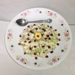 A picture of Nutritious Salad.