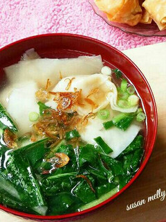 Foto resep Pangsit kuah