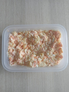 Una foto de Ensaladilla rusa