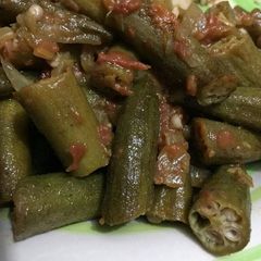A picture of Okra.