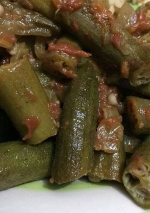 A picture of Okra.