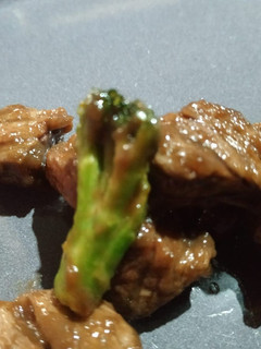 Una foto de Teriyaki de res