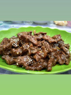 Foto resep Beef yakiniku