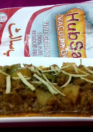 A picture of Chatpata Qeema #Sehri_Contest #Cookpadapp #CookingSpecial.
