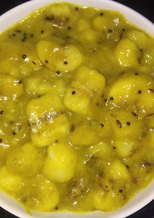 A picture of Ripe Banana Curry.