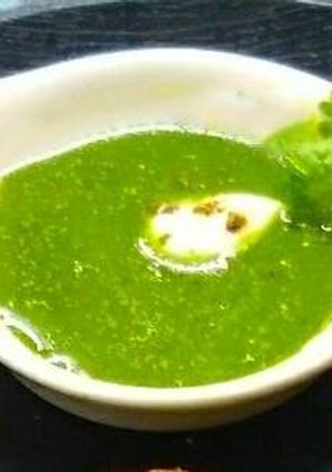 A picture of Pesto Sauce.