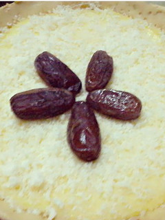 Foto resep Pie susu