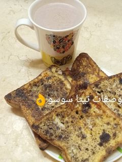 صورة لوصفة الفرنش توست بالاوريو 🍞🍫☕