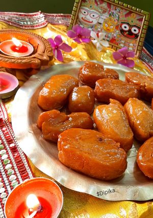 গজা (goja recipe in Bengali) রেসিপির প্রধান ছবি