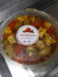 Queso Marinado Antipasto