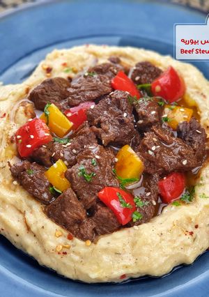 صورة لوصفة كباب حلة وبطاطس بيوريه