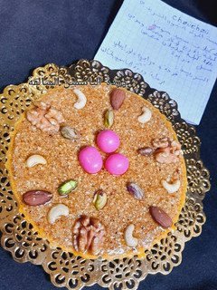صورة لوصفة طمينة