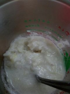 Foto resep Ketan duren [^^]
