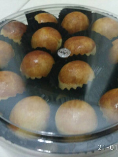 Foto resep Nastar Renyah