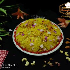 A picture of Ananas ka zarda.