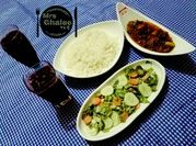 A picture of white rice chicken stew