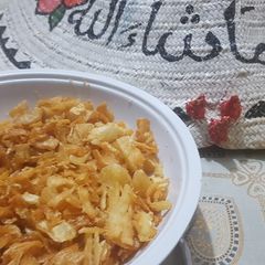 A picture of Muhogo crisps snack.
