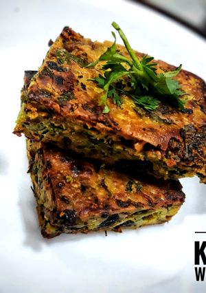 A picture of Baked Spicy Vegetable Cake.
