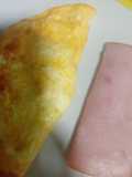 Huevito y jamón