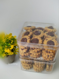 Foto resep Chocolate Tart Cookies