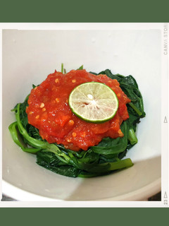 Foto resep Plecing Kangkung