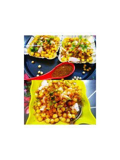 मटर की चाट (matar ki chaat recipe in Hindi) रेसिपी मुख्य फोटो