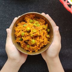 A picture of How to make kachi haldi ki sabji.