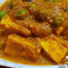 A picture of Matar paneer.
