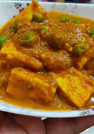 A picture of Matar paneer.