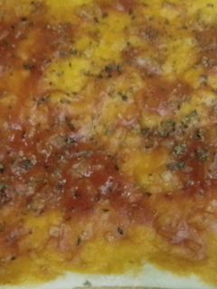 Una foto de Pizza