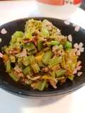 Simple Tsukudani daun seledri dan daun turnip