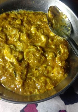 काजू करी (kaju curry recipe in Hindi) रेसिपी मुख्य फोटो
