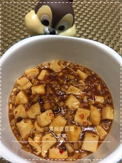 素麻婆豆腐 的食譜成品照片