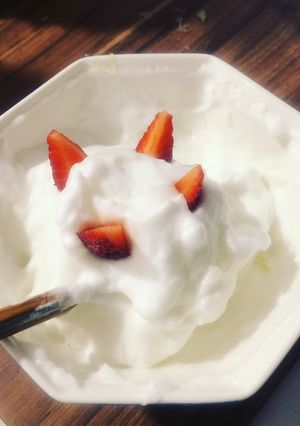 Una foto de Chantilly - Postre Cuarentena