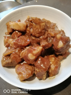 A picture of Pork Ribs Stew.