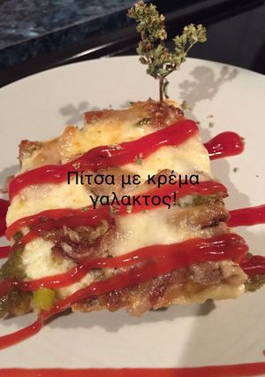 Φωτογραφία της συνταγής Πίτσα με ροκφόρ και κοτόπουλο!