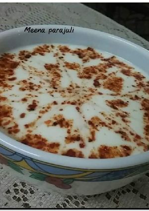 A picture of Mirchi raita.