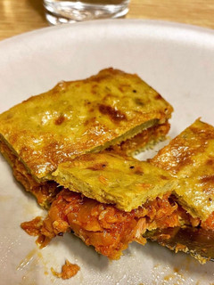Una foto de Empanada de atún