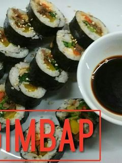 Foto resep Gimbap