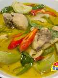 Green Curry Chicken: How to Get a Rich Coconut Oil Layer and Keep Eggplant Bright