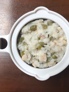 Foto resep MPASI 9 BulanNasi Tim[Ikan Gindara, Tempe & Buncis]