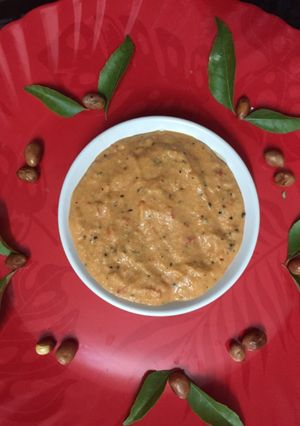 A picture of Peanut chutney.