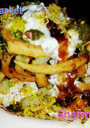 A picture of Spicy basket.