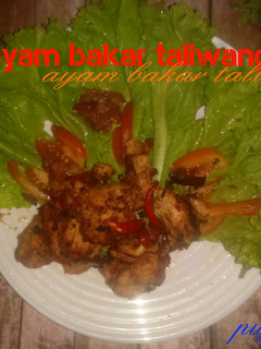 Foto resep 202. Ayam Bakar Taliwang