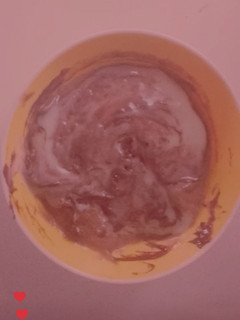 A picture of Banana with condensed milk and Nutella.